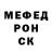 Метадон мёд Samsurman Aliev