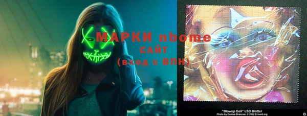 мяу мяу мука Алзамай