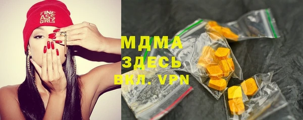 COCAINE Алексин