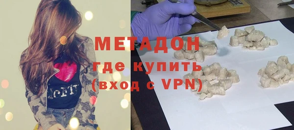 COCAINE Алексин