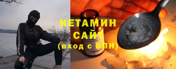 COCAINE Алексин