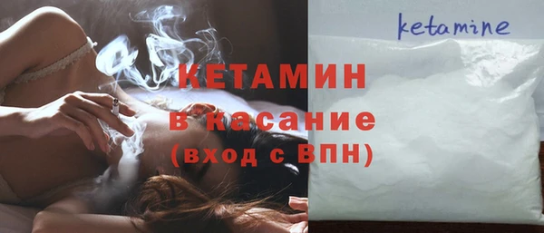 COCAINE Алексин