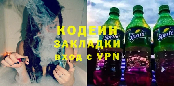мяу мяу мука Алзамай