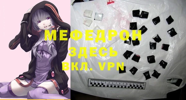 мяу мяу мука Алзамай
