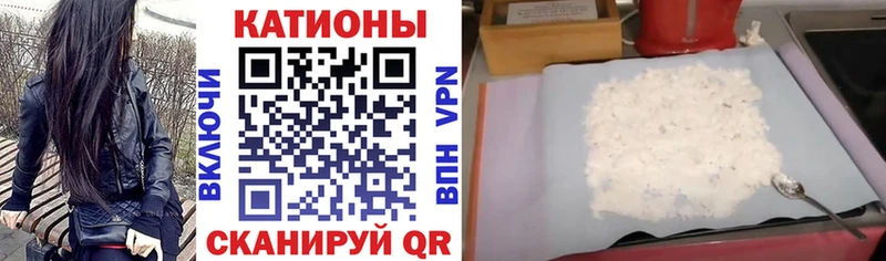 МЕФ  Джанкой