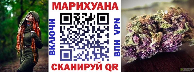 ссылка на мегу зеркало  Джанкой  МАРИХУАНА VHQ  хочу наркоту 